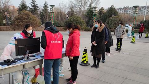 青島市即墨區(qū)：黨建引領(lǐng)凝聚合力 筑牢疫情防控“紅色堡壘”