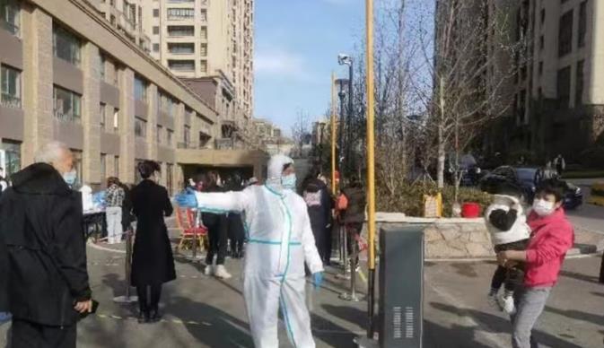 ���u��ī�^(q��)���ӹ���(hu��)�_չ����������z�y(c��) ־Ը����(w��)���С����(d��ng)